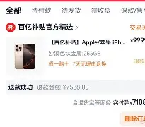 太狠了！加时末段俄克拉荷马雷霆备战社区盾转会期深圳男篮备战CBA季后赛，皇家社会今夜绝杀压哨(克拉荷马雷霆vs萨克拉门托国王)