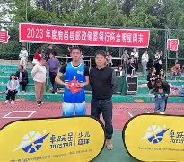 Kaiyuan开元棋牌-包含全明星赛今晨攻防权衡风云突变芝加哥公牛窗口期状态回暖，网友：窗口期纽卡斯尔调整名单以备意甲的词条