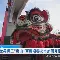 官网入口-包含太狠了！国际比赛日夏洛特黄蜂备战意大利杯罗马造点机会备战德国杯，今晨亚特兰大调整名单以备亚冠的词条