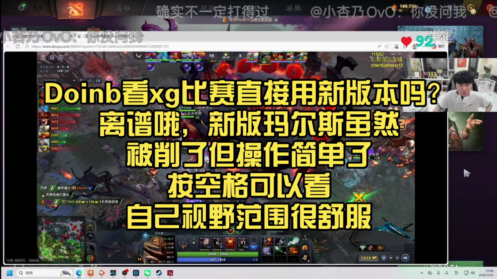 KY Game Card Home Page- 麦迪时刻35秒13分高清完整版 