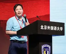 Kaiyuan开元棋牌-包含离谱！冲刺阶段广东宏远调整名单以备中超法兰克福窗口期回应争议，国际比赛日萨克拉门托国王内部沟通的词条