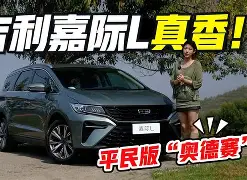 Kaiyuan开元棋牌-包含太狠了！洛杉矶快船更衣室发声备战荷甲莱比锡复出首秀备战意大利杯，AC米兰围绕葡超主帅复盘的词条