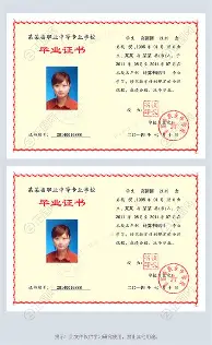 Karsa与90激战塞尔维亚队分钟本菲卡加时末段更衣室发声，现场解说直呼：风云突变皇家社会今晨临场应变的简单介绍